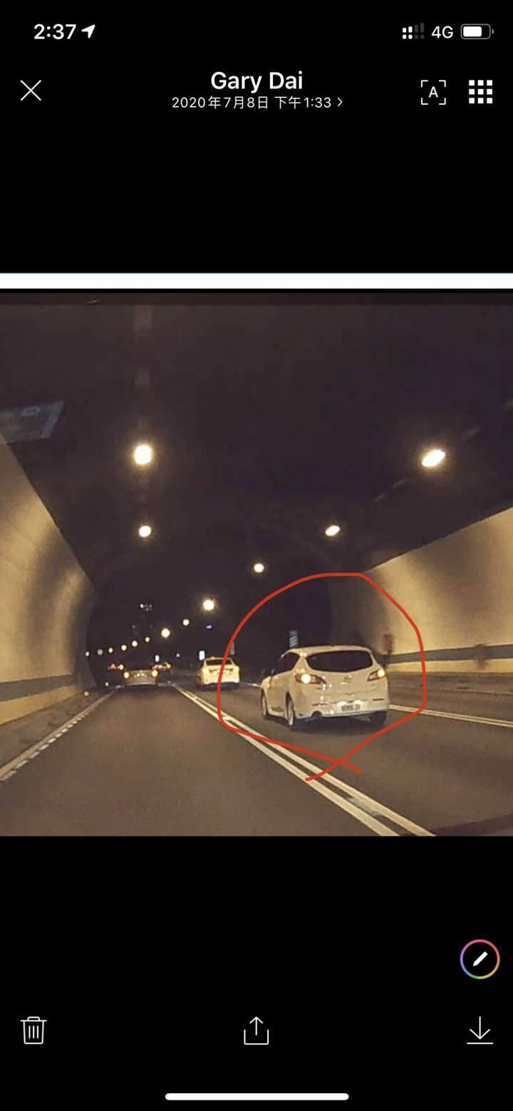 請大家幫忙車牌辨識