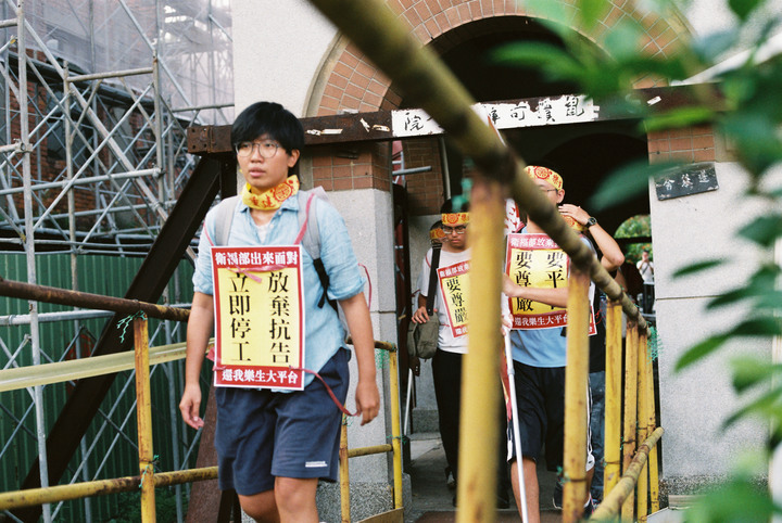 樂生16年，司改19天，退菊??。[C200][50.8STM]