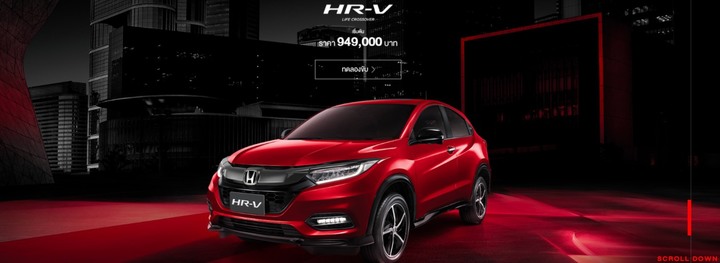 和泰行銷太成功?不然Corolla Cross大家怎會以為賣很便宜?