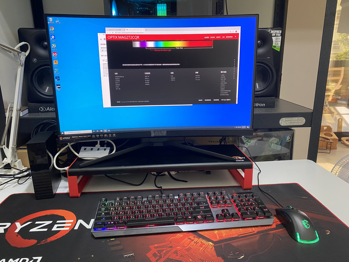 MSI MAG272CQR試用活動。