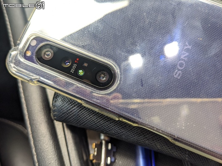 點我看大圖 Xperia 1 II 水氣