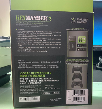 IOGEAR KeyMander2 鍵鼠轉換器開箱體驗分享