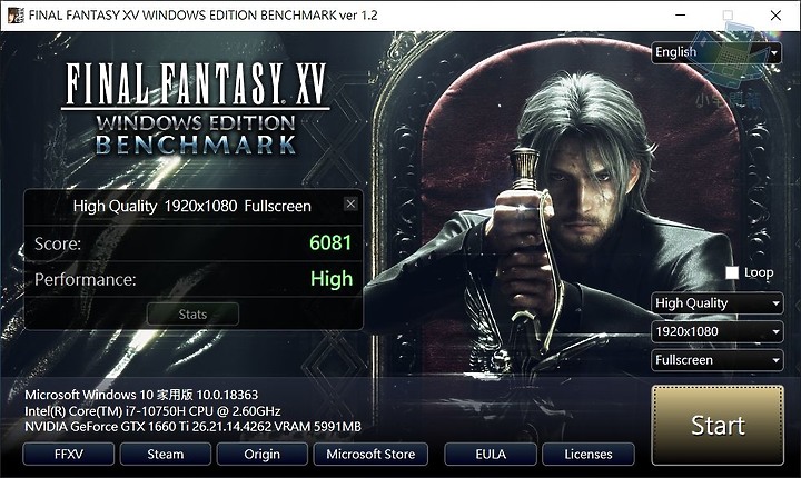 點我看大圖 【小宅開箱】【評測】聯想 Lenovo Legion 5Pi 2020年筆電選購必推之一,不推不行