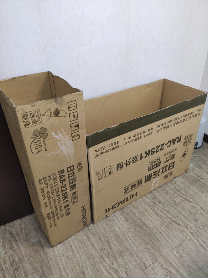 【開箱】HITACHI日立【RAC-22SK1】變頻分離式冷氣