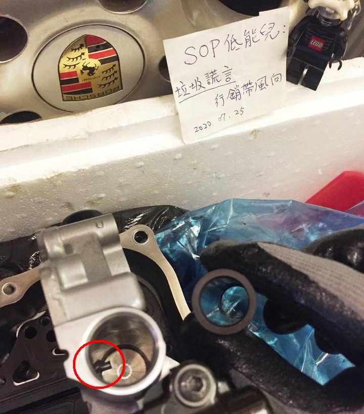 點我看大圖 終於輪到我了:DQ200 故障閥體拆解(三)