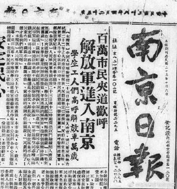 给时事区的朋友们分享一有趣的东西