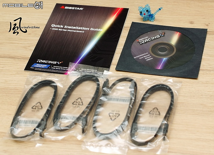 點我看大圖 AMD新款中階晶片組 - BIOSTAR RACING B550GTQ開箱超頻實測