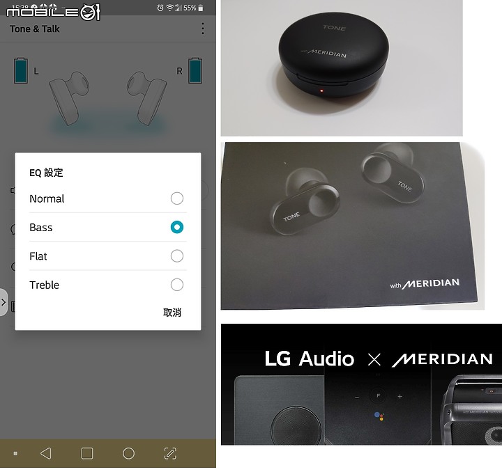 點我看大圖 有Google語音助理,用了【LG真無線藍牙耳機 HBS-FL7】就真的回不去了!