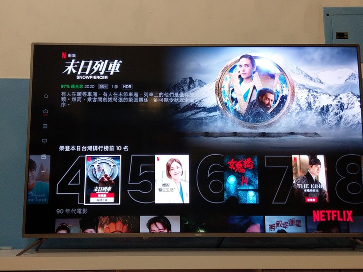 2020/06/19我的第一台GOOGLE TV 海爾58吋 LE58U6950UG 兩周心得+新品不良售後處理