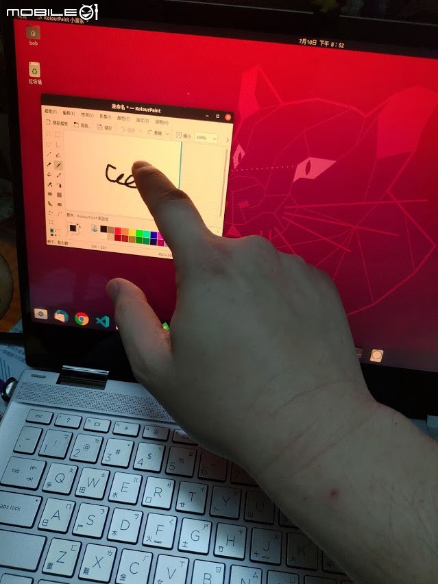 觸控翻轉筆電也可以玩Linux平板:用隨身碟建立Ubuntu雙系統與觸控手寫測試