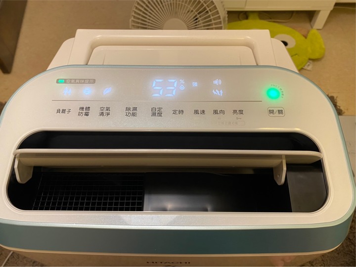 微開箱日立清淨型除濕機 RD-360HH