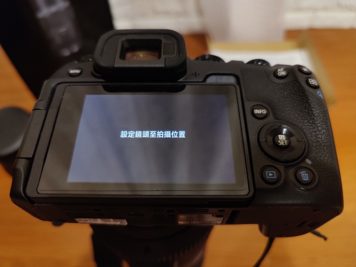 RF 800mm f11