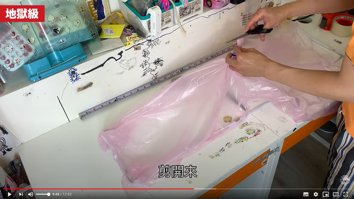 洗冷氣不求人！ 初級到地獄級 清洗工具DIY超省錢！轉 [歐塊] [OMG CRAFTS]