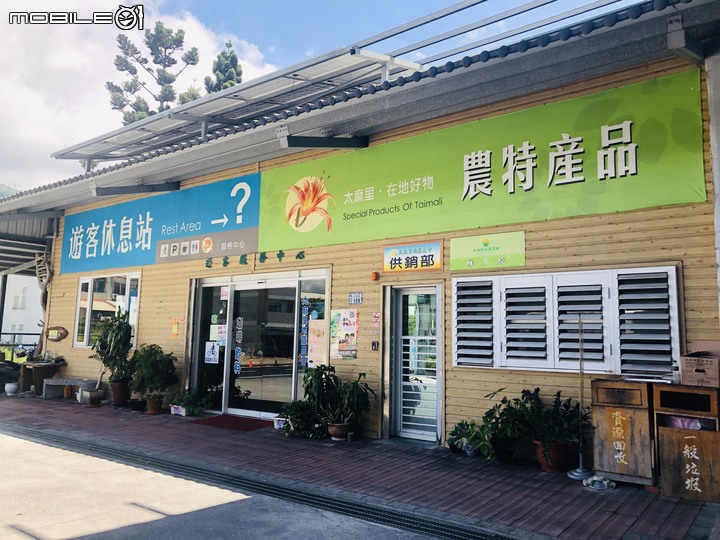 【小惡魔振興券】 追熱氣球途中,轉角遇見花蓮部落山林人文之美