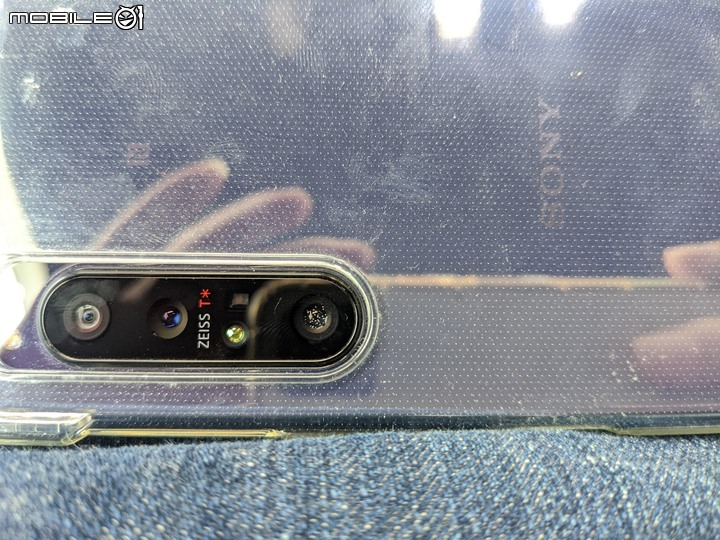 點我看大圖 Xperia 1 II 水氣