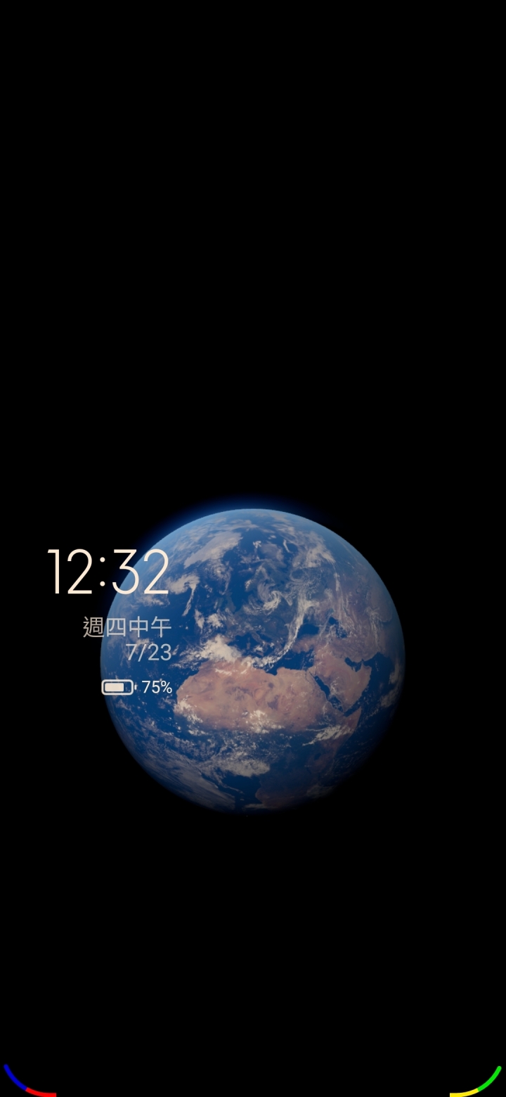 MIUI12問題