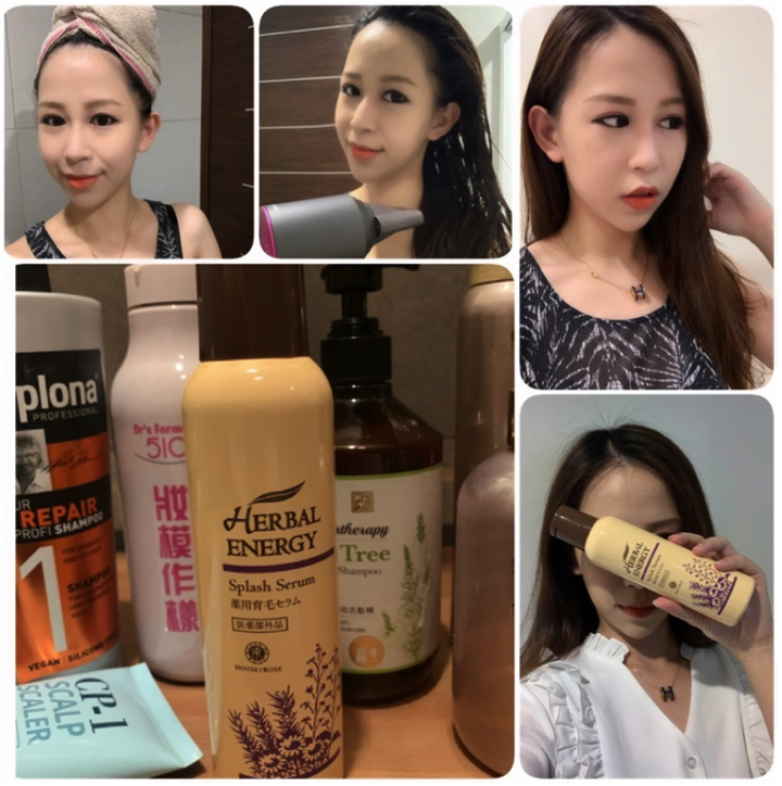 夏季頭髮容易出油，跪求各位漂亮女孩們可以跟我分享一下好用的洗髮精！！
