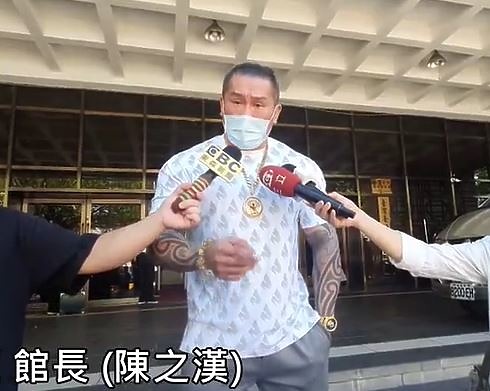 館長 認錯了！！還加碼捐100萬做公益～