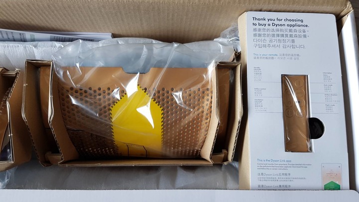 你的空氣淨好, 不過是有dyson替你過濾毒害!《Dyson Pure Cool Cryptomic™二合一涼風智慧空氣清淨機 TP06》
