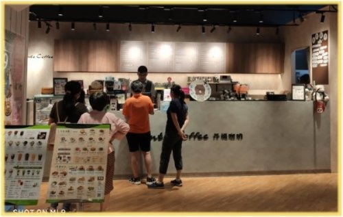 台中遛小孩景點:寶熊漁樂碼頭