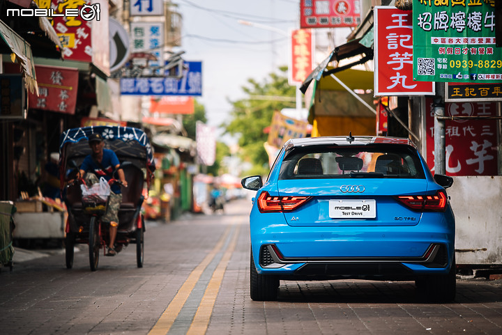 開車遊四方 Vol.5 相約鹿港小鎮走一回|feat. Audi A1 Sportback