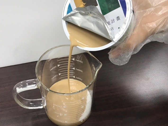 我就愛玩混搭之奶茶和布丁可以有幾種變化?