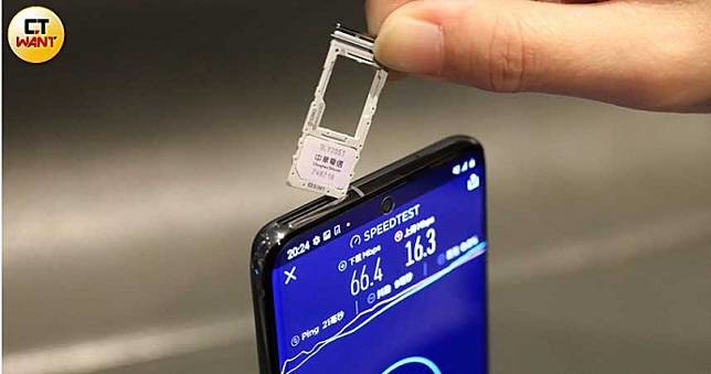 5G實測1/三大電信誰最快雙北趴趴走見真章