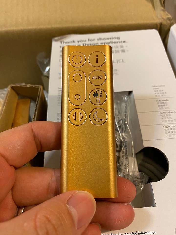 「試用心得分享」『Dyson Pure Cool Cryptomic™二合一涼風智慧空氣清淨機』