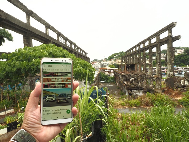 【小惡魔振興券】基隆市 中正區 原住民文化會館｜阿根納原味餐廳｜阿根納造船廠遺構 — 八尺門水道旁的知名打卡景點與小型文物館