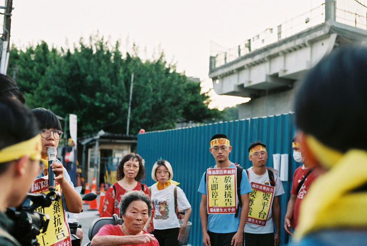 樂生16年，司改19天，退菊??。[C200][50.8STM]