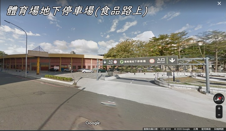 【小惡魔振興券】新竹市立動物園。2019年底重新開幕,逛全台現存最古老動物園,還能欣賞日治時期古蹟