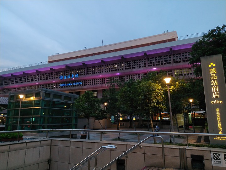 手機實拍:HTC Desire 20Pro拍照