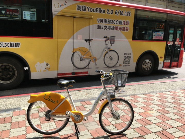 漫遊高雄前鎮,從騎YouBike2.0開始…