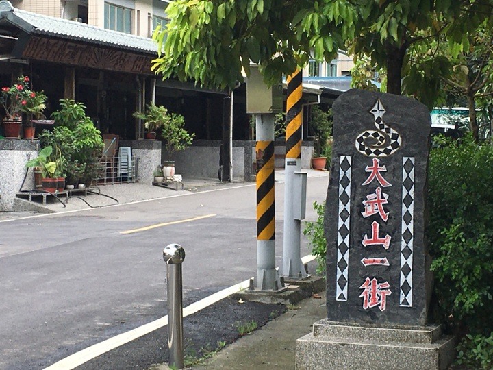 屏 東 萬 金 糖 鐵 自 行 車 道