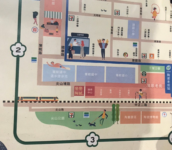 鶯歌建案-戀戀陶城參觀心得分享
