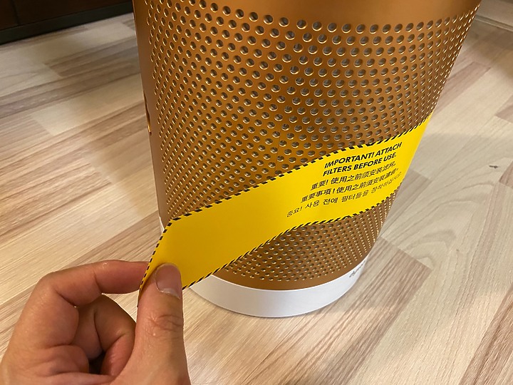 「試用心得分享」『Dyson Pure Cool Cryptomic™二合一涼風智慧空氣清淨機』