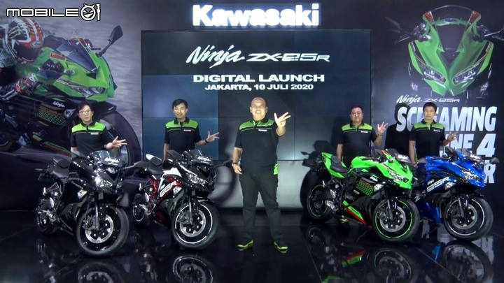 【海外快訊】Kawasaki ZX-25R 四缸小忍正式發表！四缸白牌戰鬥機器