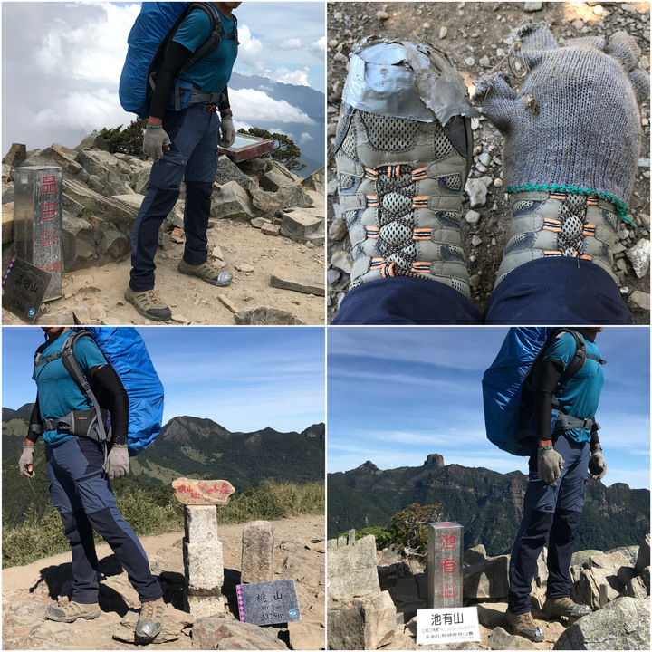 固特異（Good year）登山鞋二度體驗