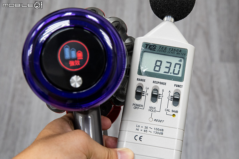 Dyson 新款 V11 無線吸塵器評測 可換式電池重新登場