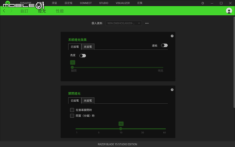 Razer Blade 15 Studio Edition 全台首測｜一機完成工作娛樂大小事！