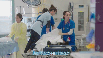 她次次都是爆款女主?