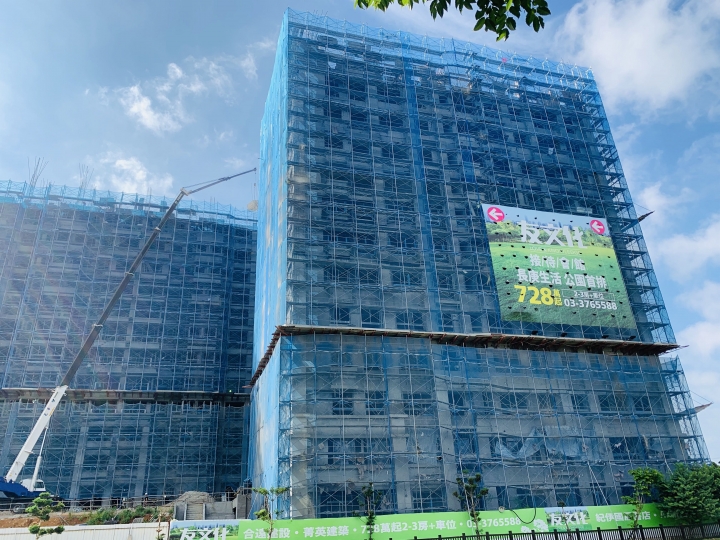 A7友文化~遲來理性畢業文