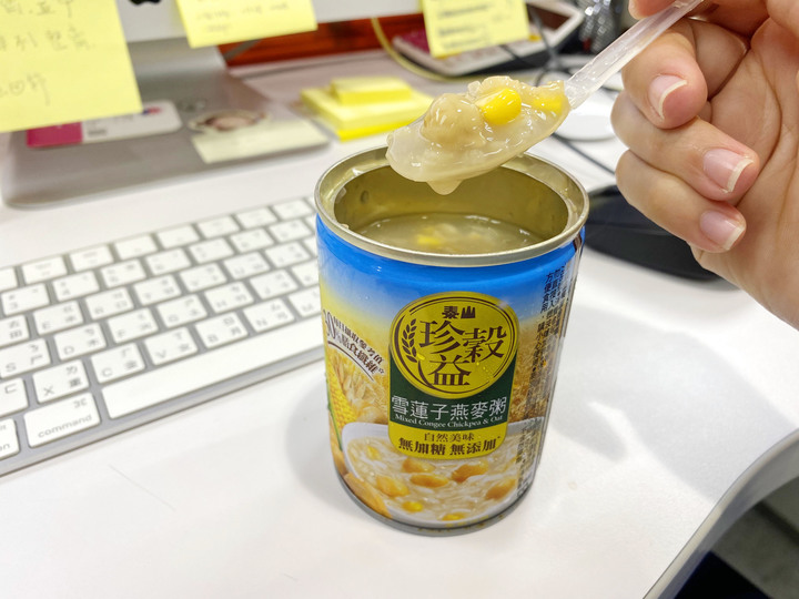 【分享】上班族早餐好物