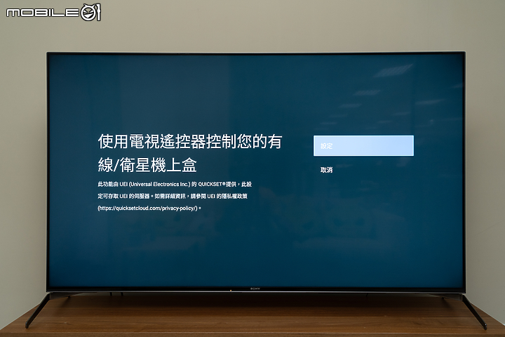 Sony BRAVIA KD-65X9500H 4K 液晶電視｜再次淬煉的旗艦娛樂體驗！