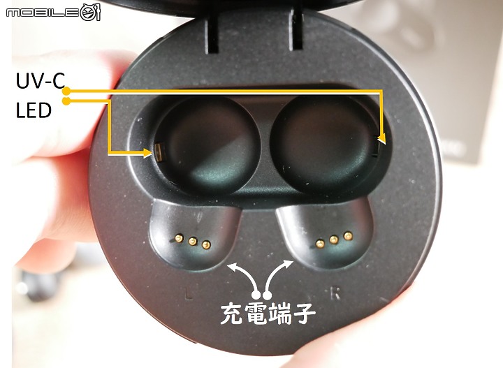 [開箱體驗]~LG TONE Free 是一款音質和消毒兼顧的真無線藍牙耳機