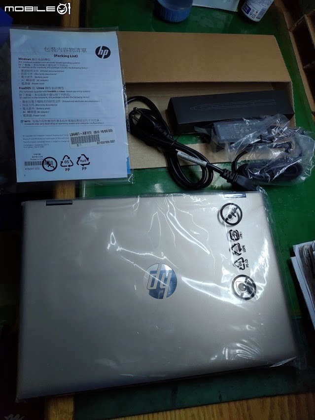 開箱過程紀錄：HP Pavilion x360 14-dw0058TU (2020，10nm CPU) 翻轉觸控筆電