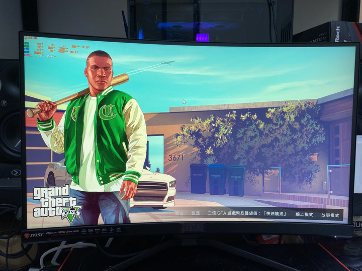 MSI MAG272CQR試用活動。