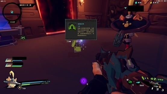 槍火重生徵研究流派小隊友