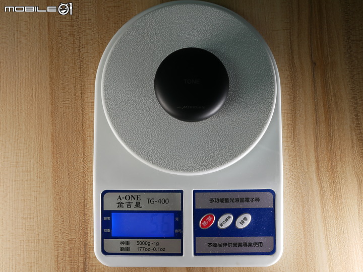 [開箱體驗]~LG TONE Free 是一款音質和消毒兼顧的真無線藍牙耳機