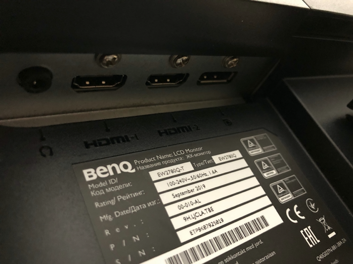 終於汰舊換新! BenQ EW2780Q簡單開箱分享